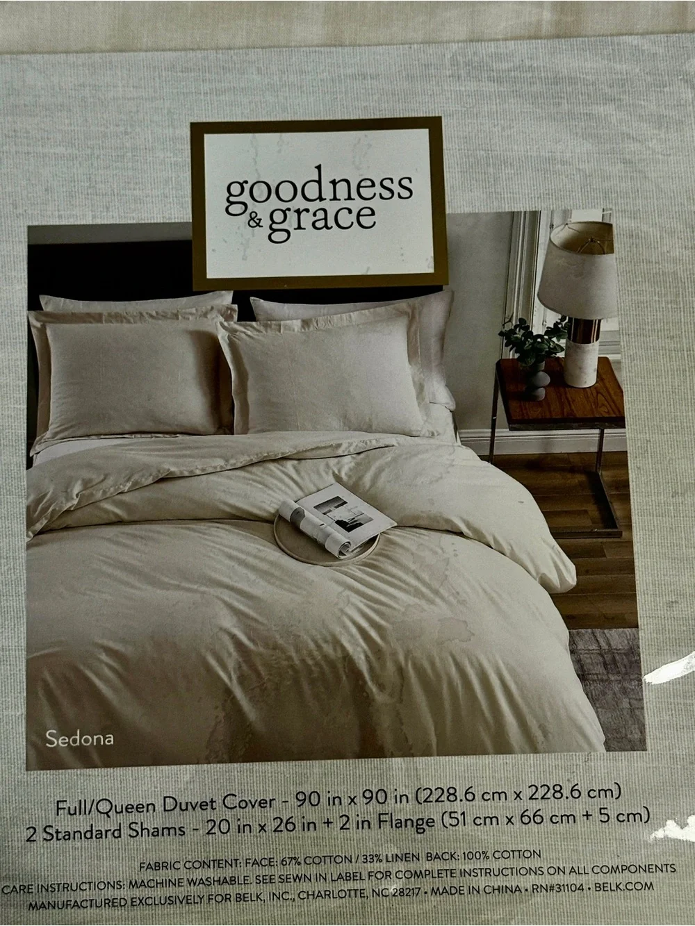 Goodness & Grace Sedona Full/Queen Duvet Cover & 2 Standard Shams in Tofu. NWT.